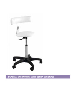 SGABELLO ERGONOMICO SMILE - FABBRIMARINE